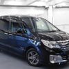 nissan serena 2016 -NISSAN--Serena DAA-HC26--HC26-130593---NISSAN--Serena DAA-HC26--HC26-130593- image 1