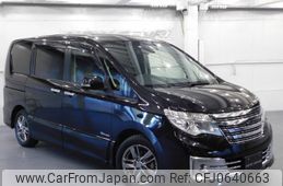 nissan serena 2016 -NISSAN--Serena DAA-HC26--HC26-130593---NISSAN--Serena DAA-HC26--HC26-130593-