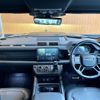 rover defender 2023 -ROVER--Defender 3CA-LE72WAB--SALEA7AW5P2218490---ROVER--Defender 3CA-LE72WAB--SALEA7AW5P2218490- image 16
