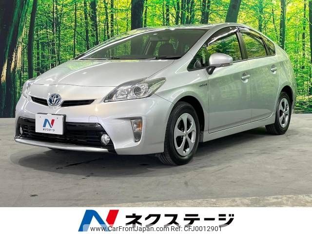 toyota prius 2013 -TOYOTA--Prius DAA-ZVW30--ZVW30-5712527---TOYOTA--Prius DAA-ZVW30--ZVW30-5712527- image 1