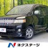 toyota voxy 2007 quick_quick_AZR60G_AZR60-3109852 image 1
