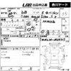 toyota bb 2008 -TOYOTA--bB QNC20-0034717---TOYOTA--bB QNC20-0034717- image 3