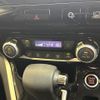 nissan serena 2016 CFJ1652748 image 10