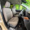 toyota sienta 2022 -TOYOTA--Sienta 6AA-MXPL10G--MXPL10-1009836---TOYOTA--Sienta 6AA-MXPL10G--MXPL10-1009836- image 8