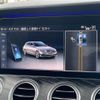 mercedes-benz e-class-station-wagon 2017 CFJ1746802 image 12