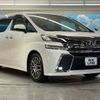 toyota vellfire 2017 -TOYOTA--Vellfire DBA-AGH30W--AGH30-0151527---TOYOTA--Vellfire DBA-AGH30W--AGH30-0151527- image 17