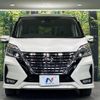 nissan serena 2021 quick_quick_GFC27_GFC27-231927 image 15