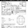 subaru brz 2012 CFJ1801855 image 3