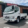 toyota toyoace 2016 GOO_NET_EXCHANGE_0401987A30250604W002 image 1