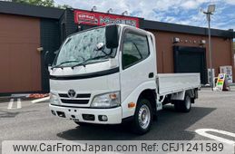 toyota toyoace 2016 GOO_NET_EXCHANGE_0401987A30250604W002