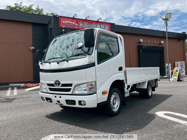 toyota toyoace 2016 GOO_NET_EXCHANGE_0401987A30250604W002 image 1