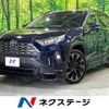 toyota rav4 2020 quick_quick_MXAA54_MXAA54-4016674 image 1