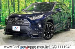toyota rav4 2020 quick_quick_MXAA54_MXAA54-4016674