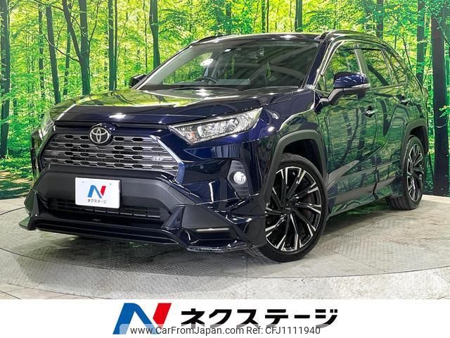 toyota rav4 2020 quick_quick_MXAA54_MXAA54-4016674 image 1