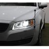 volvo v70 2016 -VOLVO 【名変中 】--Volvo V70 BB420W--G1367404---VOLVO 【名変中 】--Volvo V70 BB420W--G1367404- image 16