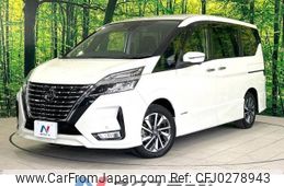 nissan serena 2020 -NISSAN--Serena DAA-GFC27--GFC27-191989---NISSAN--Serena DAA-GFC27--GFC27-191989-