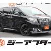 toyota alphard 2015 -TOYOTA--Alphard DBA-GGH30W--GGH30-0009346---TOYOTA--Alphard DBA-GGH30W--GGH30-0009346- image 1