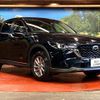 mazda cx-5 2023 CFJ1650300 image 16