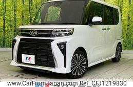 daihatsu tanto 2023 -DAIHATSU--Tanto 5BA-LA650S--LA650S-0346607---DAIHATSU--Tanto 5BA-LA650S--LA650S-0346607-