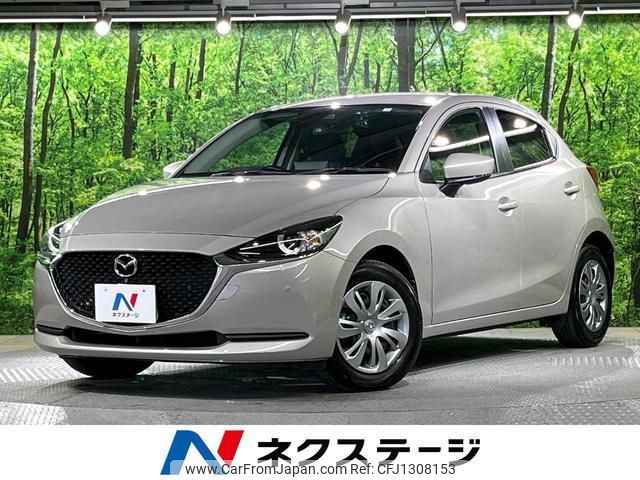 mazda demio 2022 quick_quick_DJLFS_DJLFS-768386 image 1