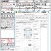 mitsubishi delica-d5 2016 quick_quick_CV1W_CV1W-1105277 image 21