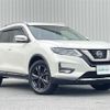 nissan x-trail 2021 -NISSAN--X-Trail 5BA-T32--T32-556156---NISSAN--X-Trail 5BA-T32--T32-556156- image 1