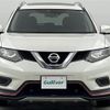 nissan x-trail 2015 -NISSAN--X-Trail DAA-HNT32--HNT32-116546---NISSAN--X-Trail DAA-HNT32--HNT32-116546- image 19