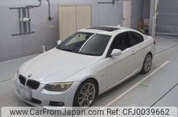 bmw 3-series 2010 -BMW 【柏 307せ8888】--BMW 3 Series KD20G-WBAKD720X0E244726---BMW 【柏 307せ8888】--BMW 3 Series KD20G-WBAKD720X0E244726-