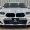 bmw x2 2019 -BMW--BMW X2 LDA-YK20--WBAYK72050EG18601---BMW--BMW X2 LDA-YK20--WBAYK72050EG18601- image 12