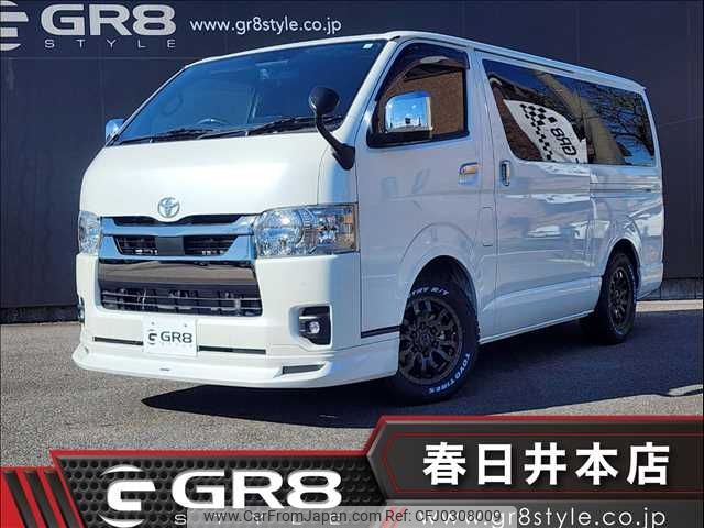 toyota hiace-van 2023 -TOYOTA--Hiace Van 3DF-GDH206V--GDH206-1086222---TOYOTA--Hiace Van 3DF-GDH206V--GDH206-1086222- image 1