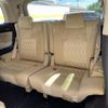 toyota vellfire 2017 -TOYOTA--Vellfire DAA-AYH30W--AYH30-0043204---TOYOTA--Vellfire DAA-AYH30W--AYH30-0043204- image 27