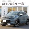 citroen c3 2022 quick_quick_A8HN05_VF72RHNS1N4111036 image 1
