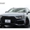 audi rs4 2019 -AUDI--Audi RS4 ABA-8WDECF--WUAZZZF45KA900436---AUDI--Audi RS4 ABA-8WDECF--WUAZZZF45KA900436- image 1