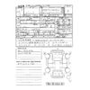 nissan juke 2012 -NISSAN 【浜松 336 7】--Juke DBA-YF15--YF15-205914---NISSAN 【浜松 336 7】--Juke DBA-YF15--YF15-205914- image 3