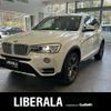 bmw x3 2014 -BMW--BMW X3 LDA-WY20--WBAWY320500K39123---BMW--BMW X3 LDA-WY20--WBAWY320500K39123- image 1