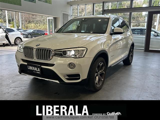 bmw x3 2014 -BMW--BMW X3 LDA-WY20--WBAWY320500K39123---BMW--BMW X3 LDA-WY20--WBAWY320500K39123- image 1