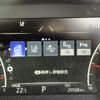 toyota land-cruiser-wagon 2023 -TOYOTA--Land Cruiser Wagon 3BA-VJA300W--VJA300-4081877---TOYOTA--Land Cruiser Wagon 3BA-VJA300W--VJA300-4081877- image 9