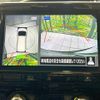 nissan serena 2020 quick_quick_HFC27_HFC27-099392 image 5