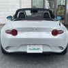 mazda roadster 2015 -MAZDA--Roadster DBA-ND5RC--ND5RC-103162---MAZDA--Roadster DBA-ND5RC--ND5RC-103162- image 7