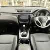 nissan x-trail 2016 -NISSAN--X-Trail DBA-NT32--NT32-547454---NISSAN--X-Trail DBA-NT32--NT32-547454- image 2