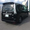 nissan serena 2015 -NISSAN--Serena DAA-HFC26--HFC26-287855---NISSAN--Serena DAA-HFC26--HFC26-287855- image 23