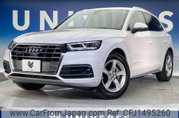 audi q5 2020 -AUDI--Audi Q5 LDA-FYDETS--WAUZZZFY8L2046986---AUDI--Audi Q5 LDA-FYDETS--WAUZZZFY8L2046986-