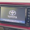 toyota passo 2017 -TOYOTA--Passo DBA-M700A--M700A-0060546---TOYOTA--Passo DBA-M700A--M700A-0060546- image 4