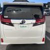 toyota alphard 2016 -TOYOTA--Alphard DBA-AGH30W--AGH30-0096194---TOYOTA--Alphard DBA-AGH30W--AGH30-0096194- image 21