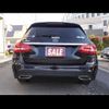 mercedes-benz c-class-station-wagon 2015 CFJ1807684 image 2