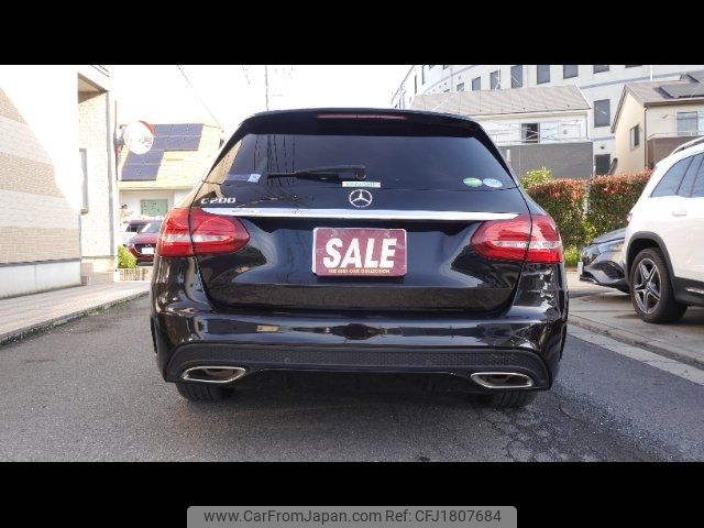 mercedes-benz c-class-station-wagon 2015 CFJ1807684 image 2