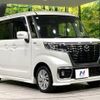 mazda flair-wagon 2019 -MAZDA--Flair Wagon DAA-MM53S--MM53S-555500---MAZDA--Flair Wagon DAA-MM53S--MM53S-555500- image 17