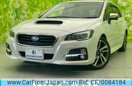 subaru levorg 2015 quick_quick_DBA-VM4_VM4-058691