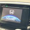 honda odyssey 2014 CFJ1706026 image 4