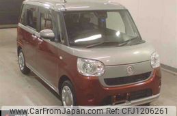 daihatsu move-canbus 2021 -DAIHATSU--Move Canbus LA800S--0268118---DAIHATSU--Move Canbus LA800S--0268118-